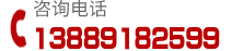 沈陽(yáng)晟瑞澤機(jī)械有限公司